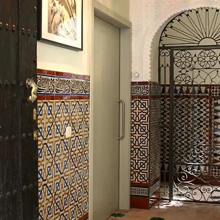 Hotel Boutique Casas De Santa Cruz 3*